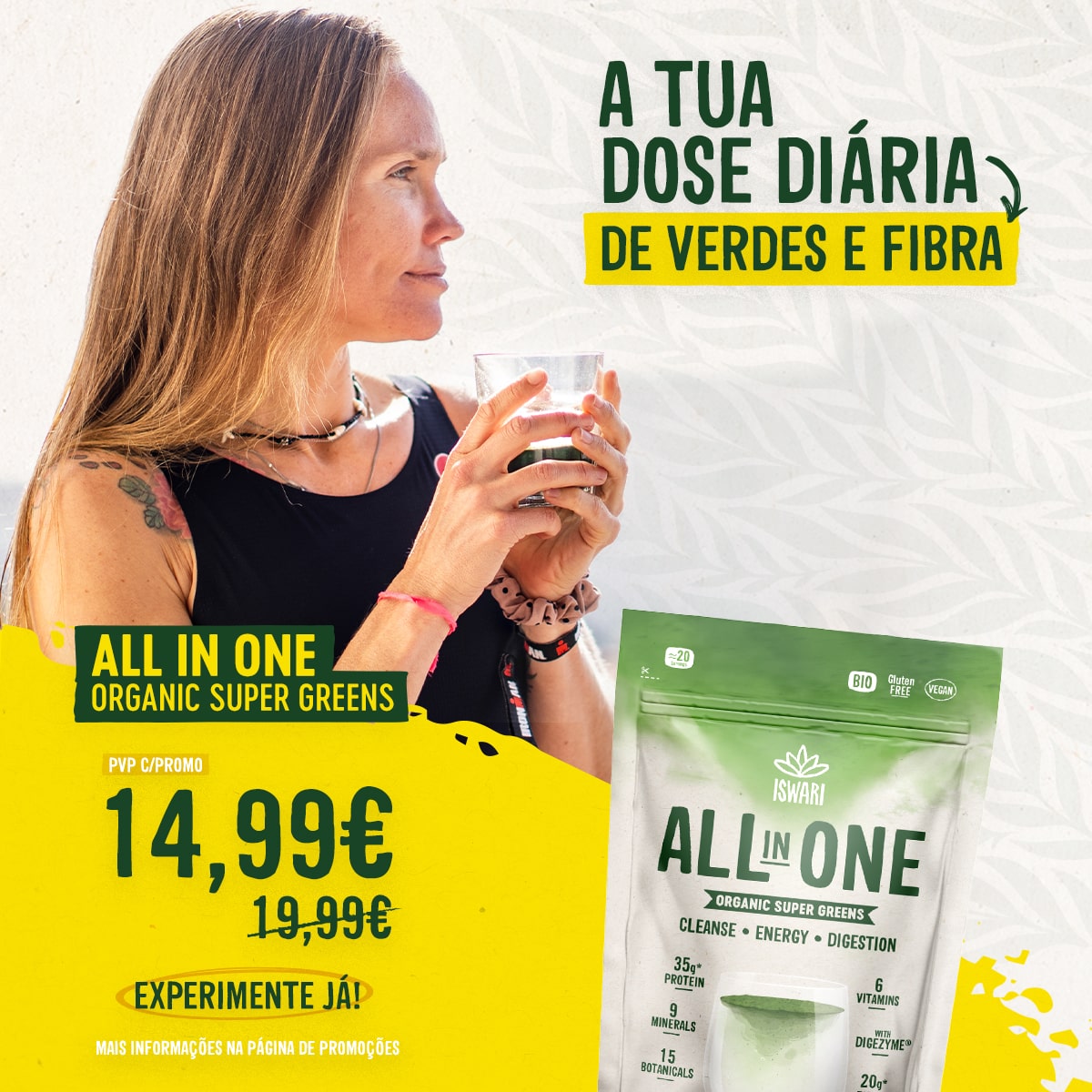 25% All in one
